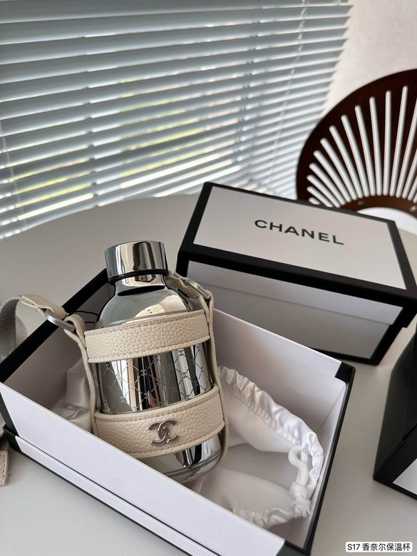 Chanel Thermos Cup 32